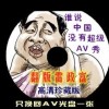 wordôɾĳһҳˮӡ